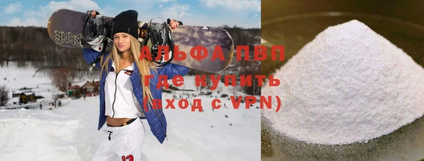 кокс Нефтегорск