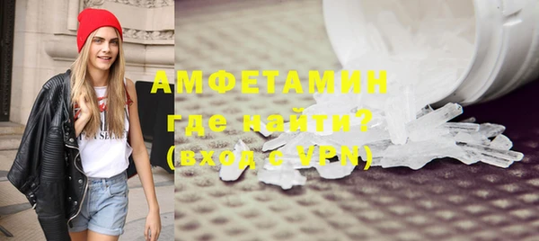 прущая мука Анива
