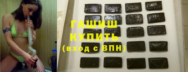 кокс Нефтегорск