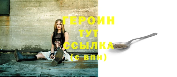 кокс Нефтегорск