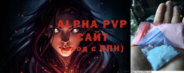 jwh Нефтекумск