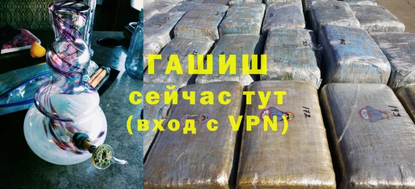 кокс Нефтегорск