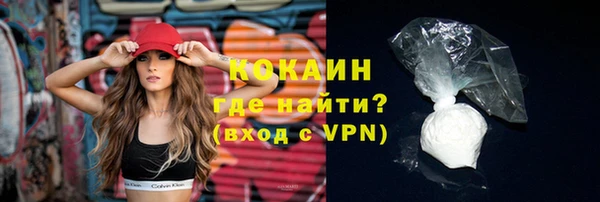 кокс Нефтегорск