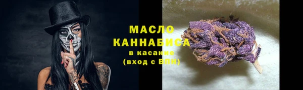 jwh Нефтекумск