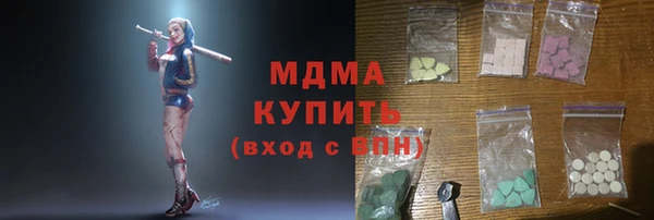 кокс Нефтегорск