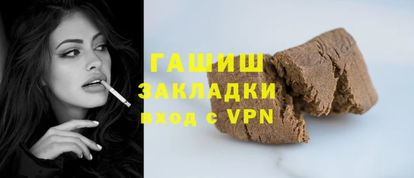 кокс Нефтегорск