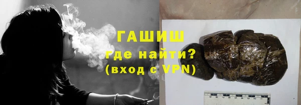 jwh Нефтекумск