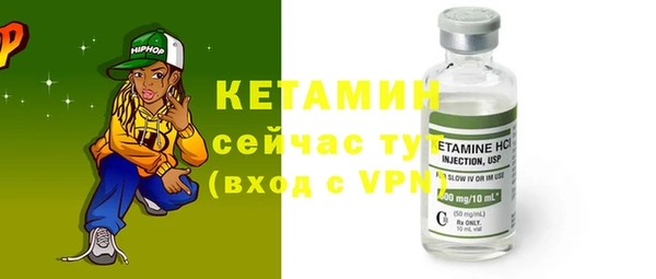 кокс Нефтегорск