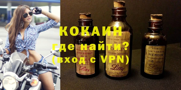 jwh Нефтекумск