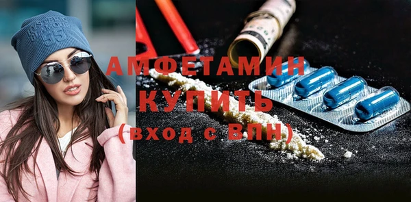кокс Нефтегорск