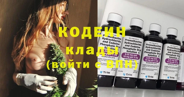 jwh Нефтекумск