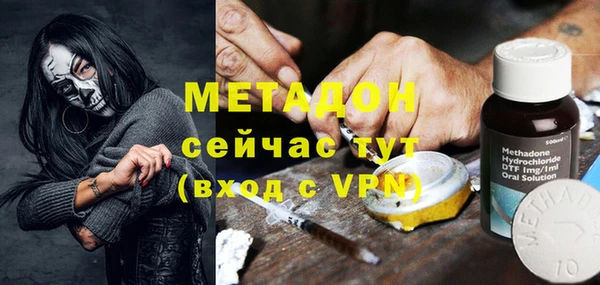 jwh Нефтекумск
