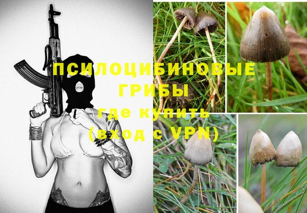 кокс Нефтегорск
