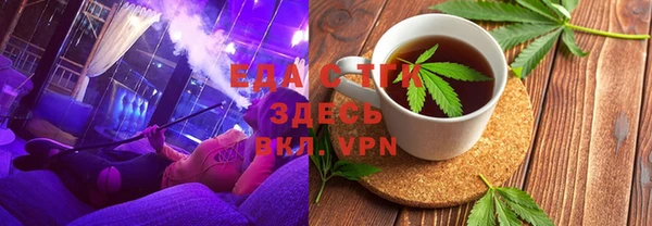 кокс Нефтегорск
