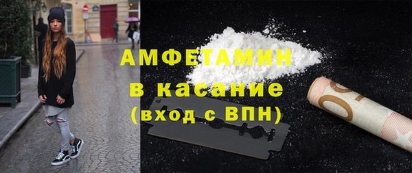 кокс Нефтегорск