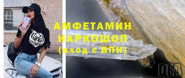 кокс Нефтегорск