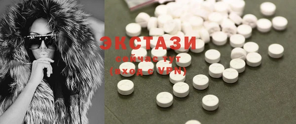 кокс Нефтегорск