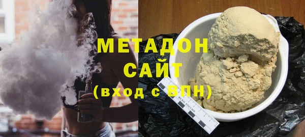 mdpv Апатиты