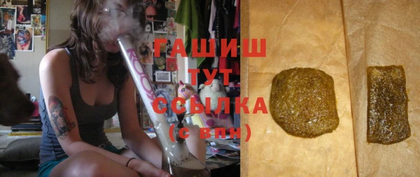 ешки Анжеро-Судженск