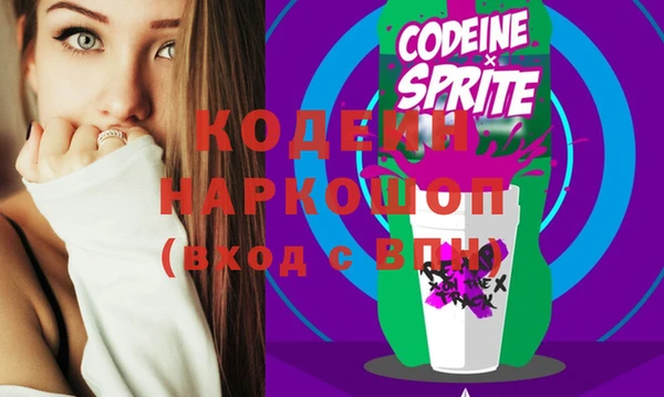 jwh Нефтекумск