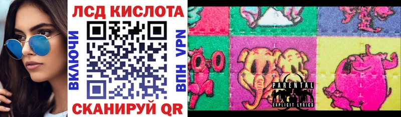 Марки NBOMe 1500мкг  Пойковский 